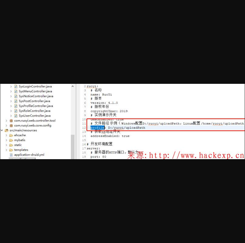 image-20201109164820331